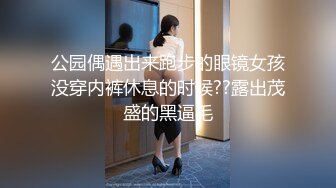 【AI画质增强】大庆哥操高跟鞋高挑美少妇、门前客厅沙发圆床 补帧画质增强！