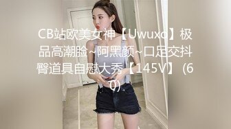 预约半年等候的神级美少女－生按摩中出入OK的秘密行为完全偷拍－风采、容貌、服务SSS级的花花公子，偷拍被揭穿后以为结束，结果却被榨干了。初音实