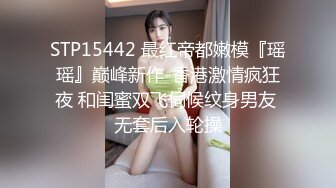 [MP4]高颜值苗条身材牛仔裤妹子，穿上吊带情趣装黑丝高跟鞋镜头前猛操