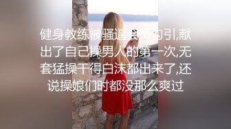 水滴摄像头监控美骚妇在家自慰口水当润滑剂