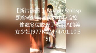 【学生妹寻花】21岁大学生妹子柳腰美穴，高跟黑丝情趣装，给你一切想看的，鸡巴每次抽插都爽得抽搐呻吟