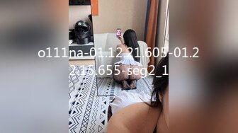 无水印[MP4/203M]11/9 丰腴大奶轻熟女喜欢被舔逼吃奶猛操看表情很享受VIP1196