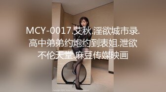 大陆AV剧情：旅行时与女友无套啪啪内射