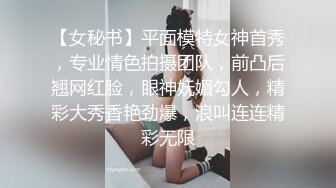 【OnlyFans】逃亡JJ爱KK，狂干群P，大型淫乱场面，两人真实夫妻，女的身材超级棒，群p的场面太过震撼 102