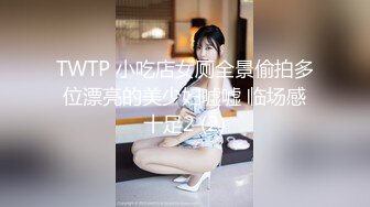 [MP4/ 1.3G] 漂亮小少妇吃鸡啪啪 神经病戴两个我还有什么感觉 表情风骚 技不错 穿上黑丝更加骚气勾人 最后爆