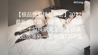 STP16404 极品高颜值苗条妹子啪啪，舌吻摸奶调情口交上位骑乘大力猛操