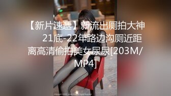 《极品萝莉新鲜出炉》新作OnlyFans人气小仙女【柚子猫】私拍~白丝女仆装足交啪啪一气呵成叫声听的