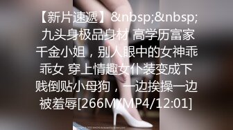 ✿91制片厂✿ BCM047 小姨子误服老婆春药 李蓉蓉