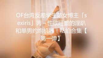 【窈窕尤物??新人】小奈佳? 极品白丝情趣护士装 婀娜身材凹凸有致鲜嫩白虎 欲血沸腾淫技 落地窗前露出爆艹内射[MP4/476MB]