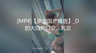 【韩国三级】甜蜜的性爱 Sweet Sex 2017