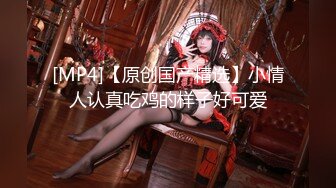 《淫妻少妇控必备》一夜爆火推特顶逼王！极品身材白领美少妇【6金】最新2024千元频道长时劲曲抖臀裸舞，巴拉豆顶胯真心受不了