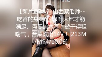 星空传媒 XKVP-127 如愿以偿操到了我的梦中情妇[MP4/603MB]