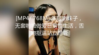 巨乳小女仆为你服务 00后的小可爱已长大 小骚货被大屌疯狂抽插