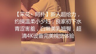 [MP4]【极品瑜伽教练】牛仔裤女神&nbsp;&nbsp;一等一的好身材 这一对大长腿真诱惑 浪骚妩媚尤物 一晚轻松赚几千