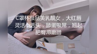 [MP4/ 134M] 被00后萝莉2分钟榨干内射