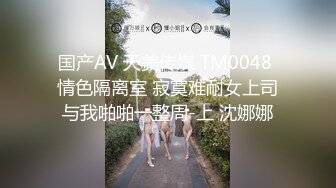 《顶级震撼超淫现场》多男女群P盛宴肏出新高度！网红极品身材反差女神JJSEX私拍完结，堪比岛国疯狂多人尺度惊人 (10)