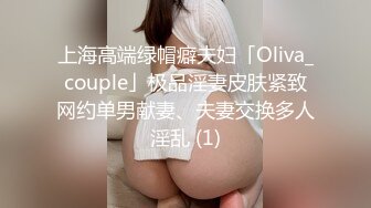 198_(no_sex)20230616_韵味御姐粉蝴蝶