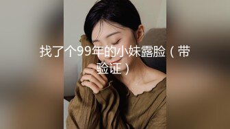 大神潜入酒店女厕 洞中偷窥漂亮的黑丝美女 人美B更美