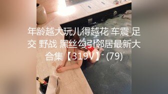 监控破解偷拍小伙和漂亮女友开房啪啪啪 干了一炮女友不满足还想要 小伙已经干不动了