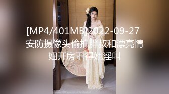 【新片速遞】✿网红女神✿ 极品白虎名器01年在校大学生▌米娜学姐 ▌剧情隔壁老王的调教 极度鲜嫩粉色无毛穴 超敏感潮吹狂喷[166MB/MP4/8:18]