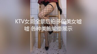 【新片速遞】&nbsp;&nbsp;【吃鸡啪啪❤️全球竞技】众美女口技❤️渴望鸡巴的大眼睛 认真吃鸡的小姐姐最迷人 裹爽再操 完美露脸 高清720P版[3030M/MP4/03:18:43]