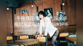 华人网黄刘玥闺蜜「Fanny Ly」「李月如」OF私拍 华人姑娘伺候白人爸爸