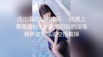 【新速片遞】 ✅黑丝小猫✅身材一级棒的花季美少女 性感黑丝可爱猫耳朵可爱又魅惑 翘起小屁屁被大鸡巴爸爸后入小骚穴 极品小母狗[413M/MP4/15:04]