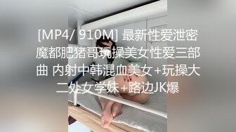 两个无敌美少女