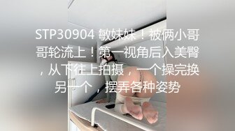 [MP4]高颜值气质美女啪啪摸逼近距离特写口交沙发上骑坐猛操