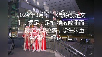 00后小美女【虞姬】扳穴道具自慰 嫩穴特写合集 【74v】 (2)