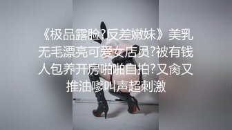 ✿纯欲小可爱✿00后可爱小女仆清纯靓丽的外表下有一颗淫荡的心撅高高屁股主动用小穴温暖爸爸的大鸡巴