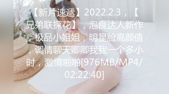 摄影大咖FYNC与同行组团酒店肉战国模美女3男玩1女一前一后双洞齐开爽完再拍人体1080P超清完整原版