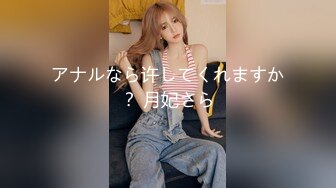 【国产版】[SAJD-016] 小遥 诱惑套路的女高中生 SA国际传媒