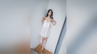 OnlyFans 推特网红福利姬大奶反差女神『Naomii』肉丝OL反差眼镜娘与领导视频通话 办公室