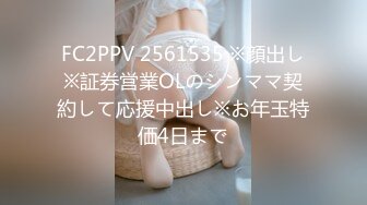 【神级新人??震撼首发】羞涩神级新人美女『小蜜』超尺度全突破 超紧实粉嫩开鲍 全裸无遮 四点全露 高清1080P原版