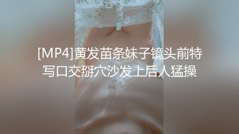 《私密大保健》自称是老中医的按摩手法太厉害美少妇受不了了2 (1)