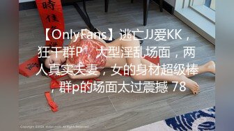 KTV 女厕偷拍漂亮美女一直盯着自己的BB看 难道上面有什么宝贝