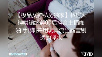 【AV佳丽】霸道老板娘王艺馨占男上班族的便宜