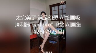 MFK-0042 FLIXKO 我的全能家政夫 麻豆传媒映画