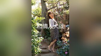 [MP4]蜜桃臀美妞喜欢自慰，手动太累新买的炮击，假屌快速猛捅骚逼，炮友开快裆进进出出，揉搓阴蒂说骚话，高潮小穴湿湿的