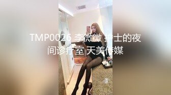 [原創錄制](sex)20240117_老师喜欢被强