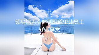 【新片速遞 】 起点传媒 性视界传媒 XSJKY057 醉酒爸爸误把女儿当过世老婆操 李允熙【水印】[737MB/MP4/32:12]