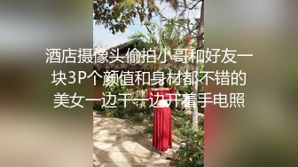 [MP4/ 2.07G] 新流出酒店高清台偷拍 穿裙子的骚气女友就是为了让男友能随时扒开内裤操逼