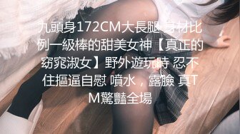 STP32854 爱神传媒 EMX025 被英文老师迷奸的我 吴文淇