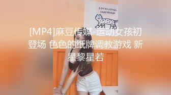 瓜友投稿 让大家一起欣赏一下他女朋友！东西不多但都是心意 挑逗小女友 贵在真实！