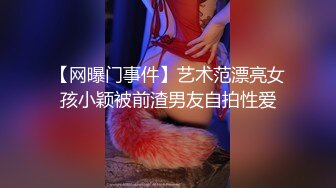 禽兽叔叔周末接送高一侄女回家,半路上掉头去酒店开房和她来一炮后再回家