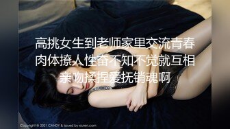 工业园电子厂女厕偷拍❤️几个技校来实习的妹子尿尿有个美眉怕脏站在厕兜上尿.mp4