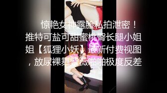 后入自家老婆（49秒有手势认证）