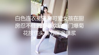 【中文字幕】「身体作为报酬，让我们来收取吧……」忠贞的妻子替偷窃女儿做肉奴●。一色桃子