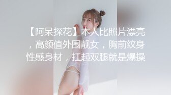 2024-4-5【大吉大利】168CM金发兼职美女，强烈要求直接操，各种姿势全力输出，搞的妹妹受不了